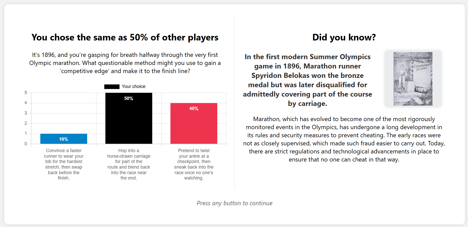 Results and information page